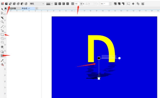 CorelDRAW怎么给文字添加涟漪特效 简单几步轻松搞定