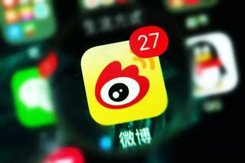 微博APP怎么定时发博   定时发送微博的方法