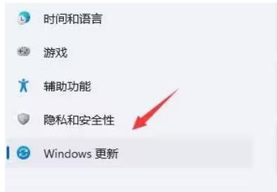 win11使用右键闪屏怎么办？win11使用右键闪屏的解决方法