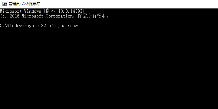 d3dcompiler43.dll缺失怎么修复？分享两种修复方法