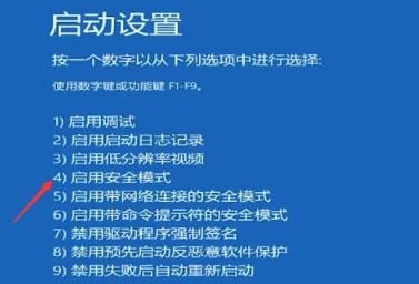 win10开机假死不动怎么办？win10开机画面假死转圈解决方法