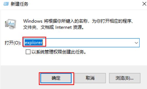 win10开机假死不动怎么办？win10开机画面假死转圈解决方法