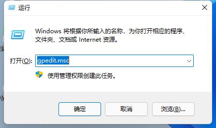 重装后安装不了nvidia驱动程序的解决方法