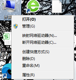 win10复制粘贴快捷键失效怎么办？win10复制粘贴快捷键失效解决方法