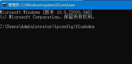 Win11共享打印机报错0x00000040？一文教会你轻松解决！