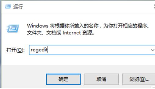 win10设置打开图片方式为照片查看器的方法