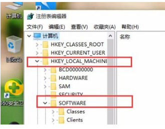 win10设置打开图片方式为照片查看器的方法