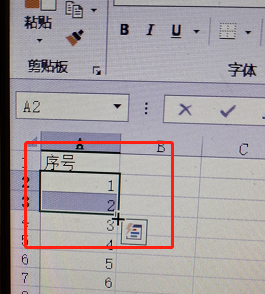 做表格的软件excel教程视频哪里可以找到