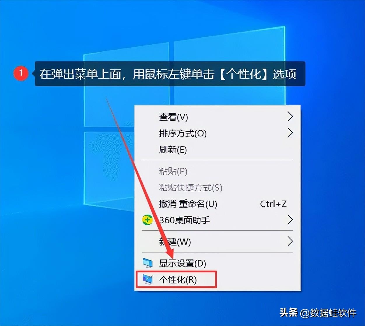 我的电脑图标没了怎么恢复 详细介绍：电脑桌面图标不见了找回方法