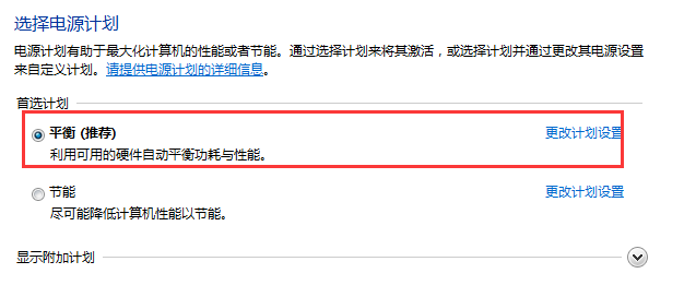 电脑怎么设置不锁屏不休眠 详细讲解：设置锁屏与休眠时间详细步骤