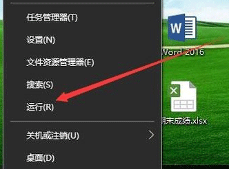 win10找不到bitlocker怎么办？win10找不到bitlocker选项问题解析