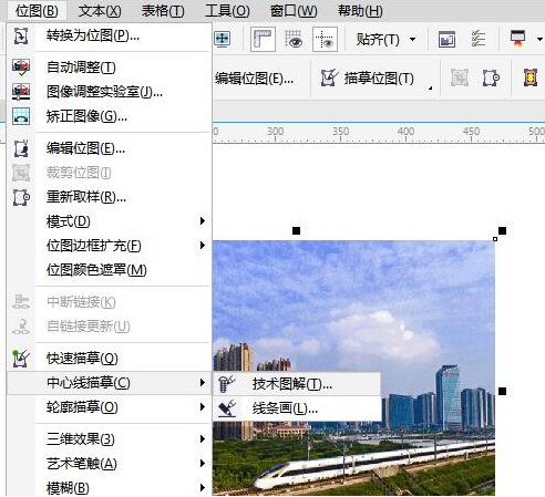 CorelDRAW怎么解析图片 中心线描募工具介绍