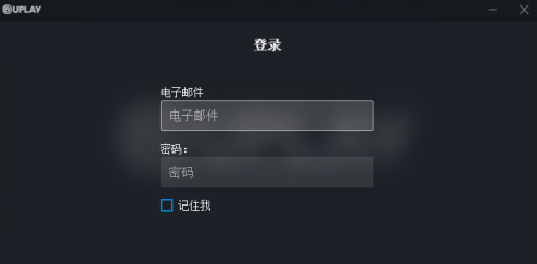 Uplay怎样绑定steam-Uplay绑定steam的方法