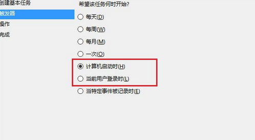 win10自动拨号怎么设置？win10系统设置自动拨号方法介绍