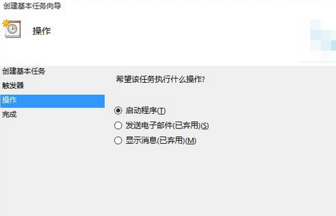 win10自动拨号怎么设置？win10系统设置自动拨号方法介绍