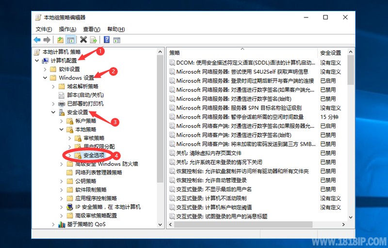 管理员权限怎么获取 最新windows2016获取管理员权限教程