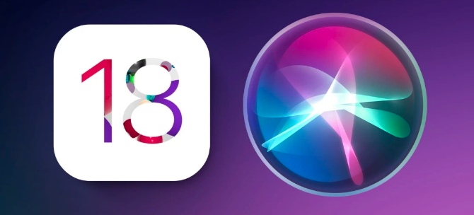iOS18会发布什么样的更新？