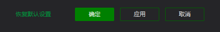 爱奇艺万能播放器如何允许显示播放器提示-爱奇艺万能播放器允许显示播放器提示的方法