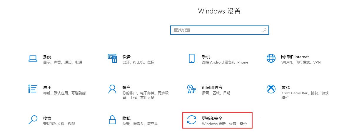 Win10无法加载驱动怎么办? 电脑驱动加载失败的原因和解决办法