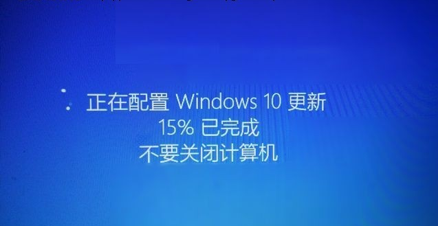 大白菜win10重装系统win7