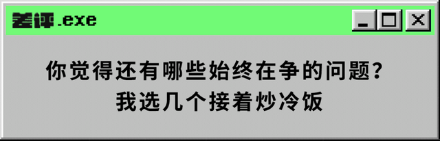 u大师硬盘低格教程