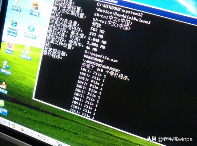 解决Windows 10电脑卡顿问题