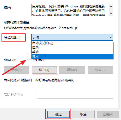 重装win10系统转圈圈卡住怎么解决_重装win10系统转圈圈卡住如何解决