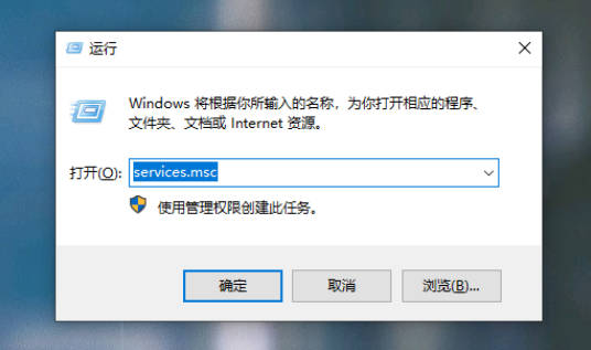 解决重装win10系统转圈圈卡住问题