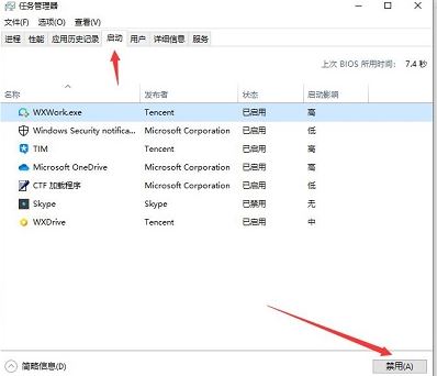 win11 wifi密码输入不了？无法输入wifi密码解决教程