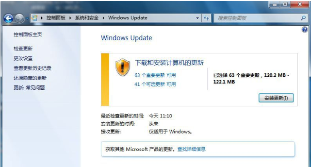 win7系统怎么升级到sp1版本