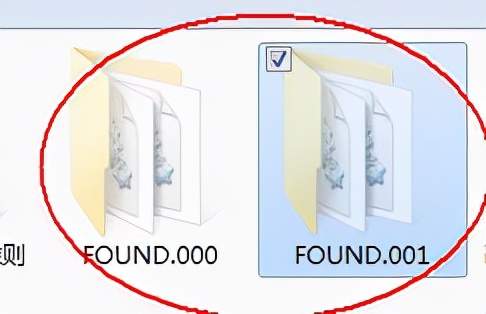 found.000是什么文件夹？found.000文件夹可以删除吗？