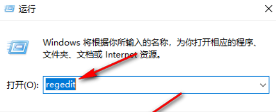 WIN10家庭版怎么设置无游戏模式