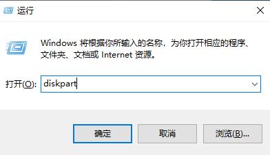 win7怎么扩大c盘空间？win7系统扩大c盘空间设置方法