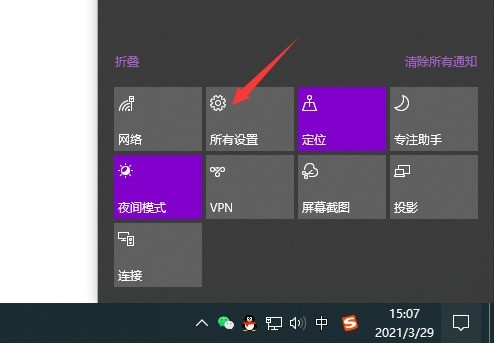 Win10电脑如何通过USB连接手机摄像头