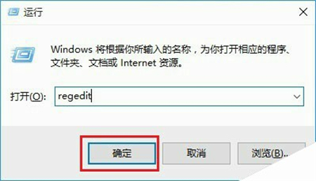 无法调节Windows 10教育版的屏幕亮度