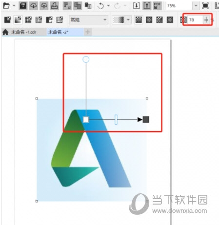 CorelDRAW怎么使图片边缘透明 简单几步轻松搞定