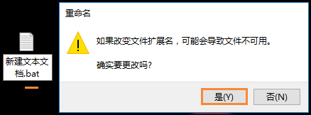 u盘所有文件变成exe文件格式