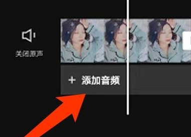 剪映怎么剪辑音乐呢？剪映剪辑音乐操作步骤！