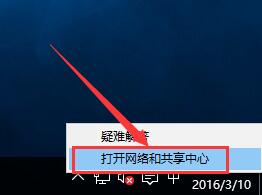 处理win10系统下lol游戏界面白屏问题的技巧