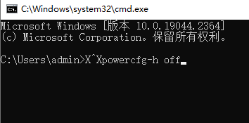 hiberfil.sys可以移到其他磁盘吗？hiberfilsys占内存太大了