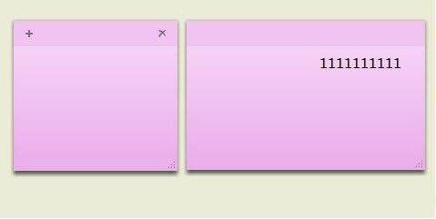 WIN7系统设置桌面便签的操作方法