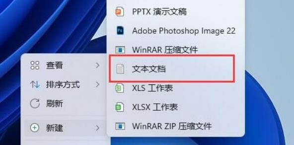 win11没有hyper-v选项怎么办？win11找不到hyper-v选项问题解析