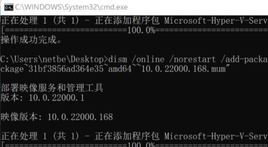 win11没有hyper-v选项怎么办？win11找不到hyper-v选项问题解析