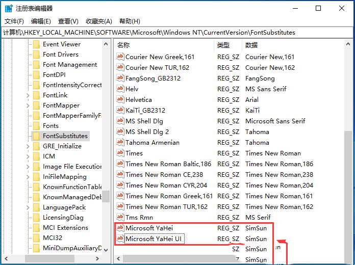 Win10部分软件窗口显示不完整怎么办？win10部分软件显示不全问题解