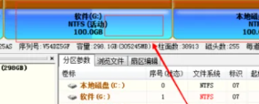 分区工具diskgenius怎么调整c盘分区大小-分区工具diskgenius调整c盘分区大小教程