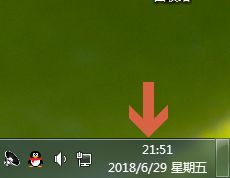 win7时间怎么修改成二十四小时制？