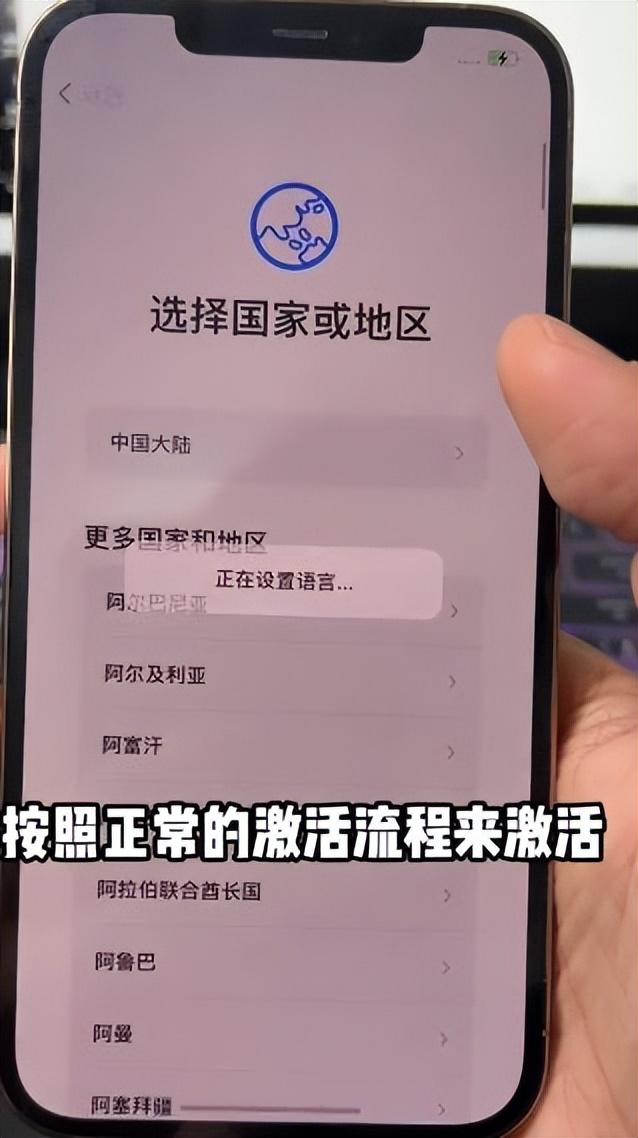 苹果4密码忘了怎么解锁「推荐iPhone密码忘了解锁方法」