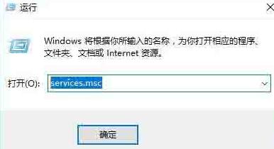 WIN10系统提示拨号连接已阻止的解决方法