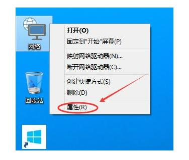 win10怎么创建宽带连接？win10创建宽带连接的方法