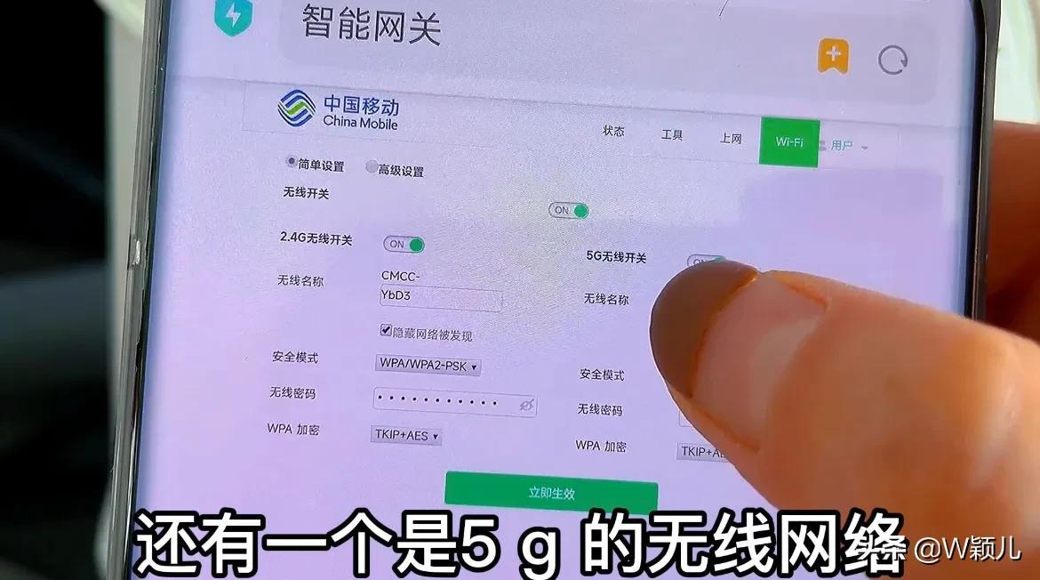 网络速度慢怎么办「详细讲解：提升网速的最佳方法详解」